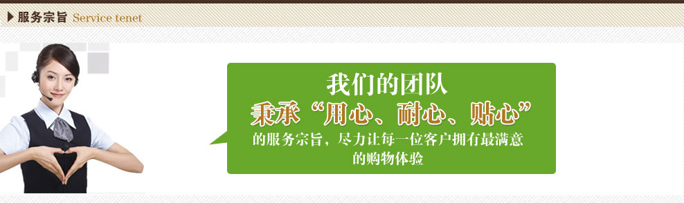 九洲韵茶叶生产基地 品牌荣誉
